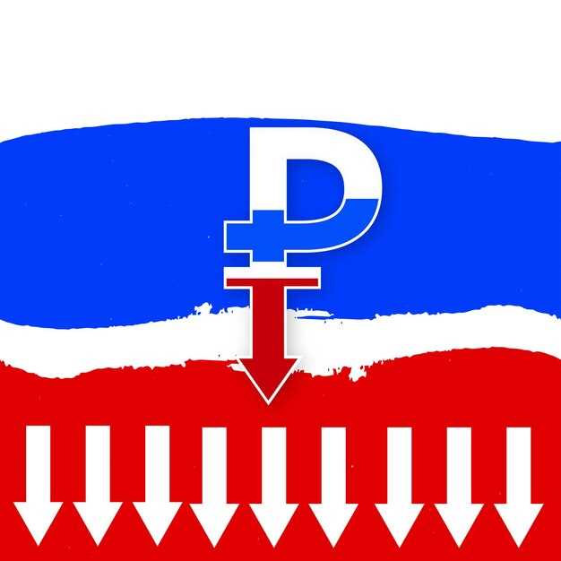 Расположение и часы работы обменников в Актобе