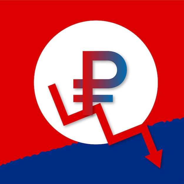 Как рассчитать текущий курс тенге к рублю и преобразовать сумму