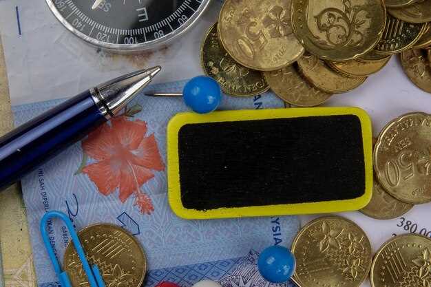 Обзор текущих курсов валют: что нужно знать перед обменом