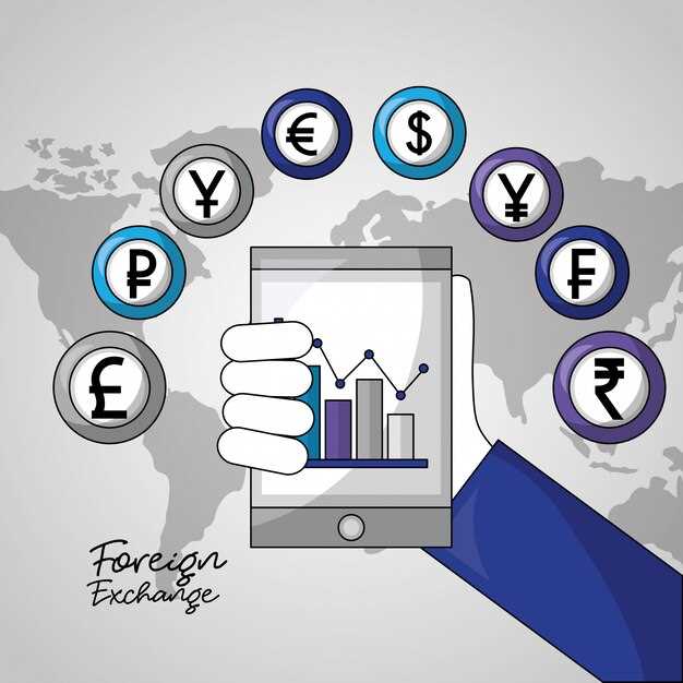 Источники информации о курсе: где искать достоверные данные?