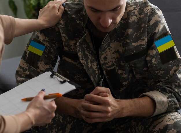 Процедура подачи заявки в компетентные органы