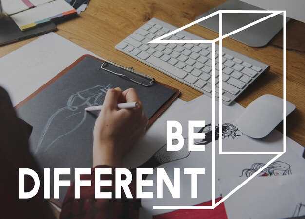Обработка и переработка материалов для хобби и ремесел
