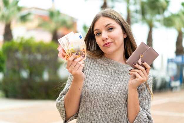 Передача через международные платёжные системы: PayPal, Wise и другие