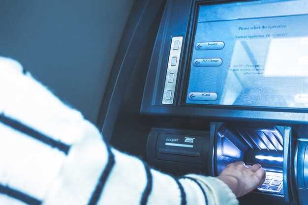Поддержание и контроль установленного лимита в будущем