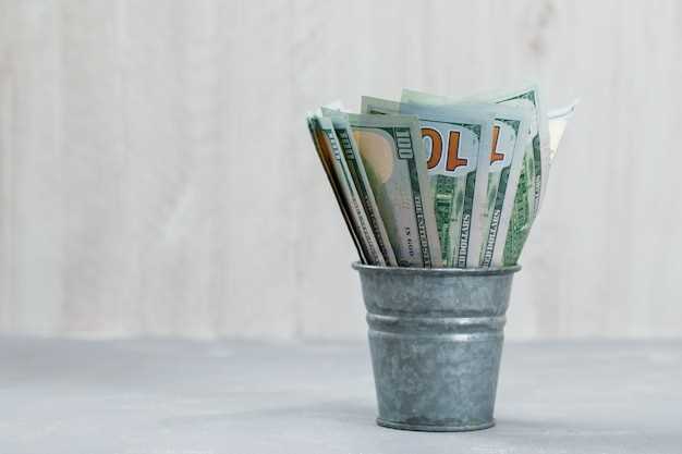 Как правильно делить сумму для обмена по выгодным курсам