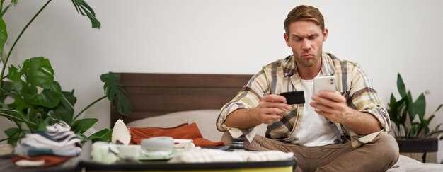 Что нужно подготовить для подачи заявления о возврате