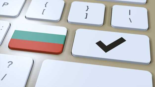 Основные нормативные документы и их особенности