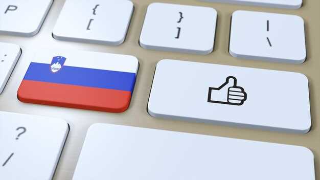 Ответственность за нарушение правил выплаты МРОТ
