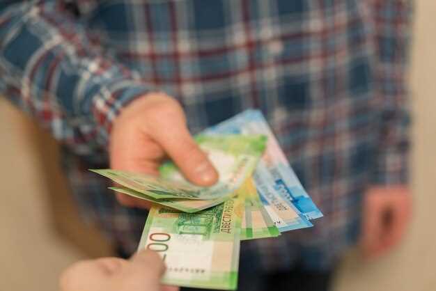 Как выбрать лучший курс для обмена 600000 рублей на сомони