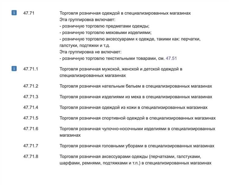 Статистика