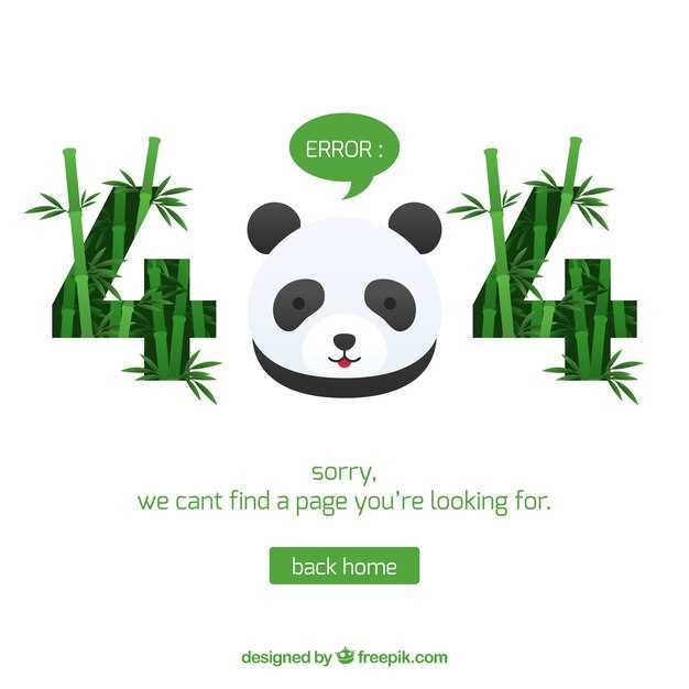 План статьи по продвижению Panda Sun RU: товары и новости бренда