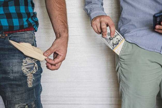 Что делать, если суммы отличаются или задерживаются