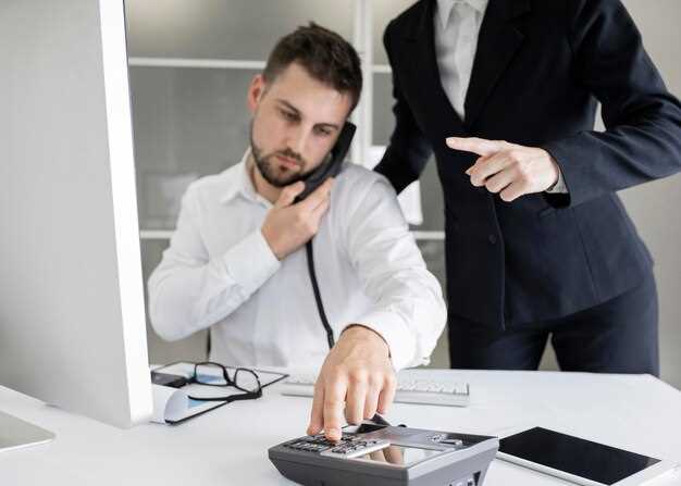 Подготовка документов и скриптов для обращения в техническую поддержку