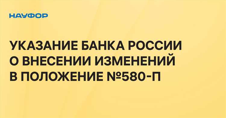 Анализ