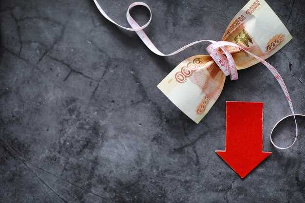 Как правильно узнать текущий курс и подготовиться к обмену