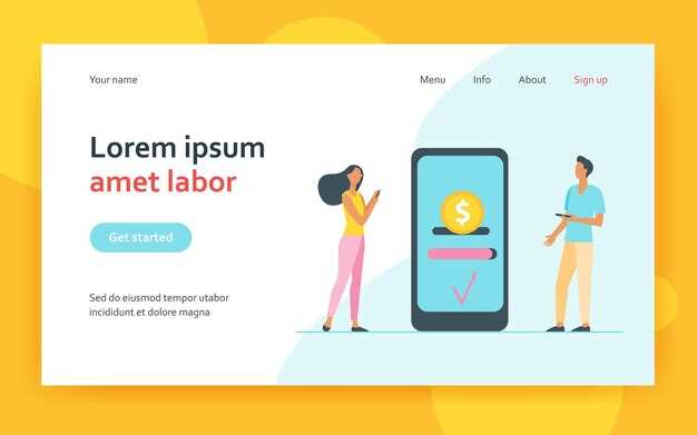 Настройки уведомлений и персонализация интерфейса