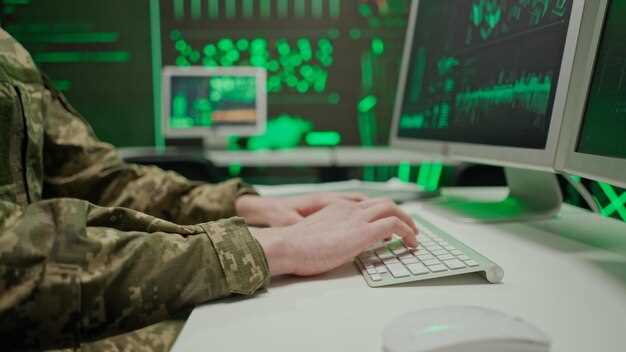 Шифрование конфиденциальной информации и использование VPN