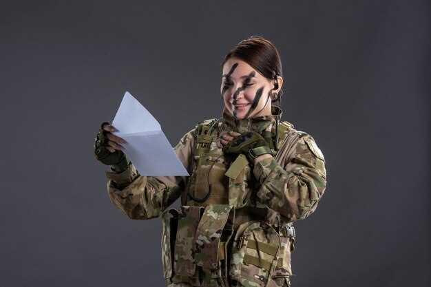 Правила вносимых изменений и дополнений
