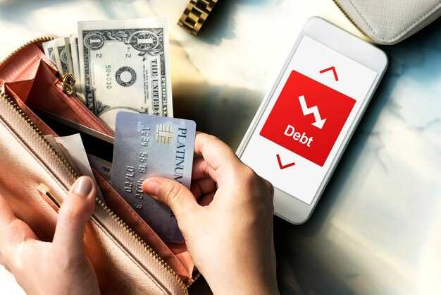 Функции приложения, которые помогают оптимизировать финансы