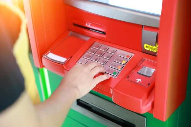 Изменение лимитов: как увеличить сумму снятия