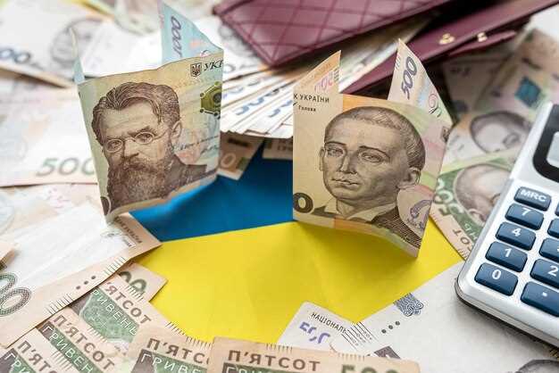 Процедура подачи заявления на выплаты