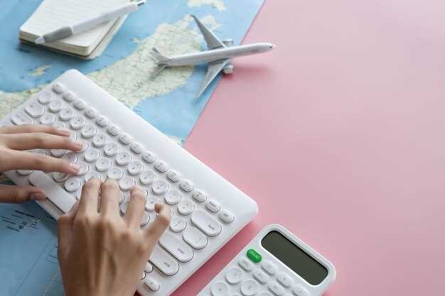 Тип оформления: обычный или expedited