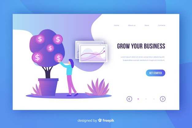 Создание инвестиционной платформы внутри Точки Ком