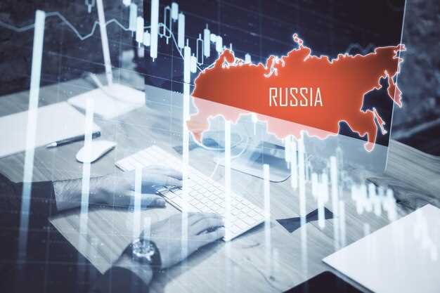 Процентные ставки и возможности снижения затрат