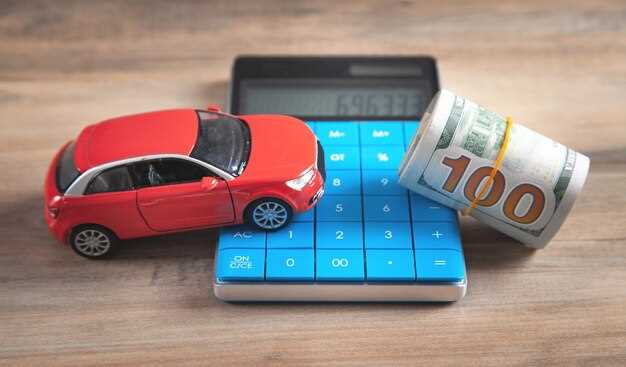 Факторы, влияющие на стоимость полной автостраховки