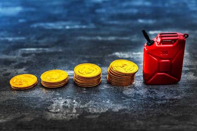 Стоимость лицензий и разрешительных документов