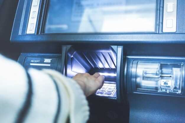 Интеграция системы оплаты и управление доступом
