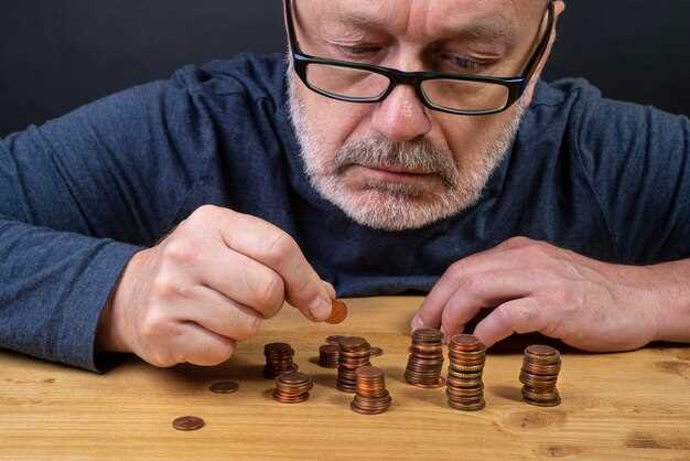 Особенности учета индивидуальных условий при определении даты выхода