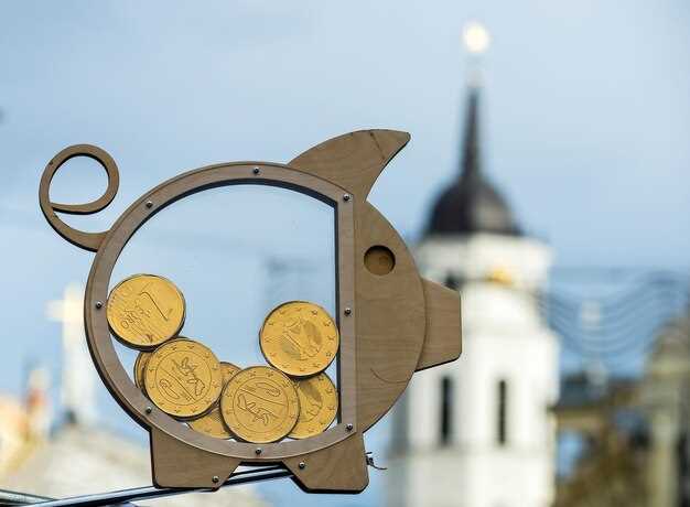Практические советы по управлению вкладом и его условиями