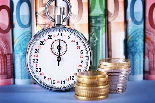 Планирование валютных операций с учетом текущих данных