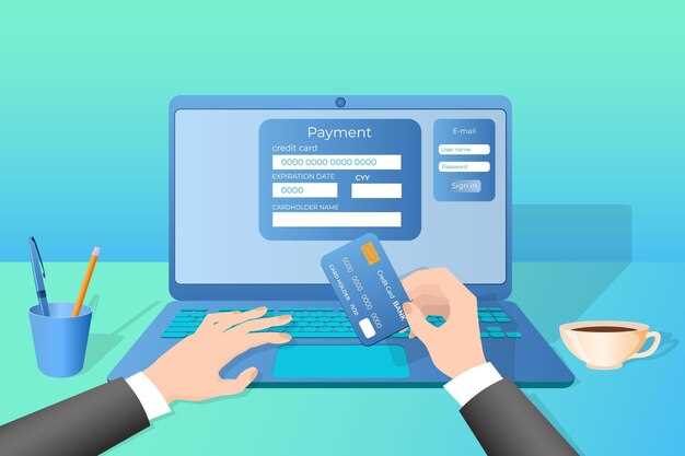 Интеграция с системами двухфакторной защиты