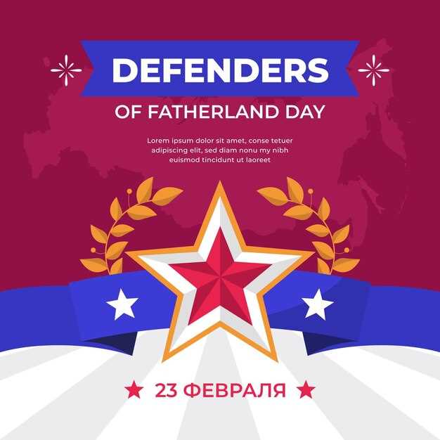Основные особенности наградной системы