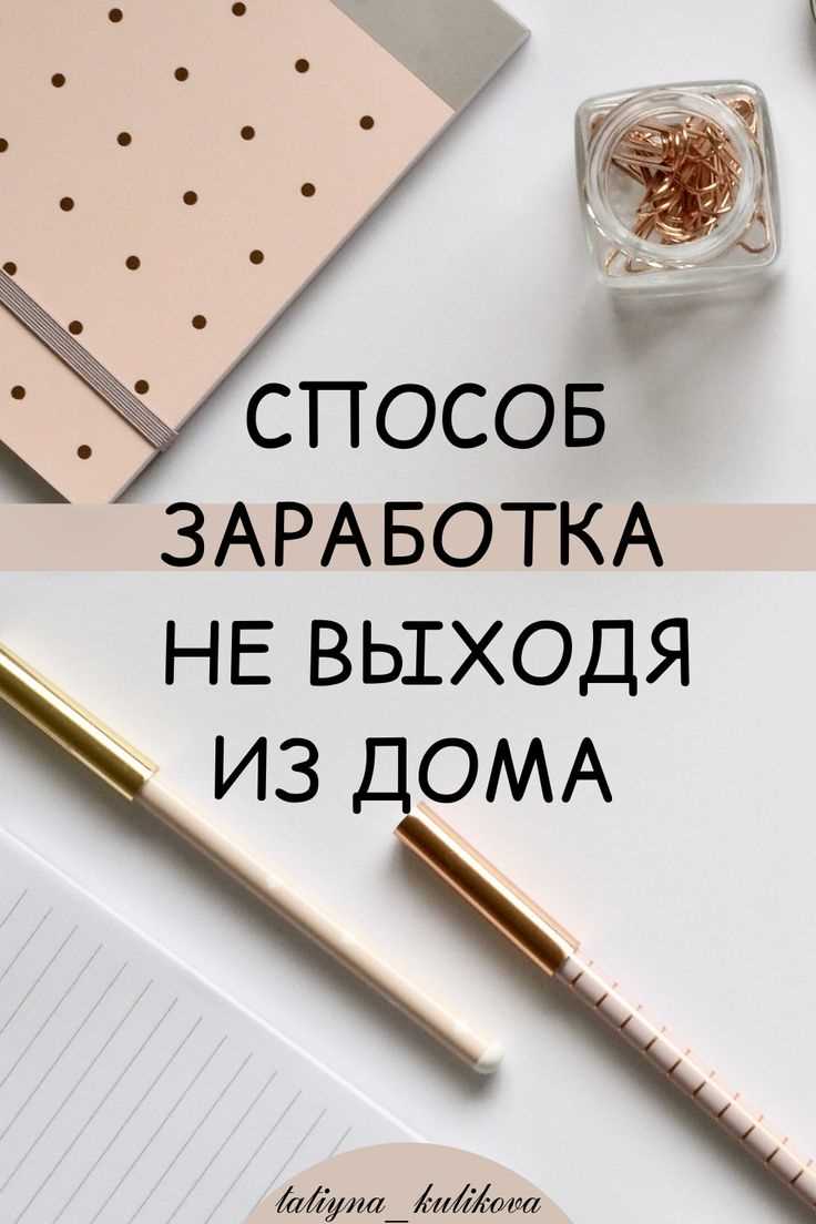 9.