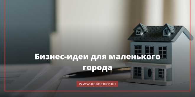 Ключевые