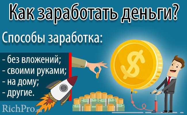 Жилая
