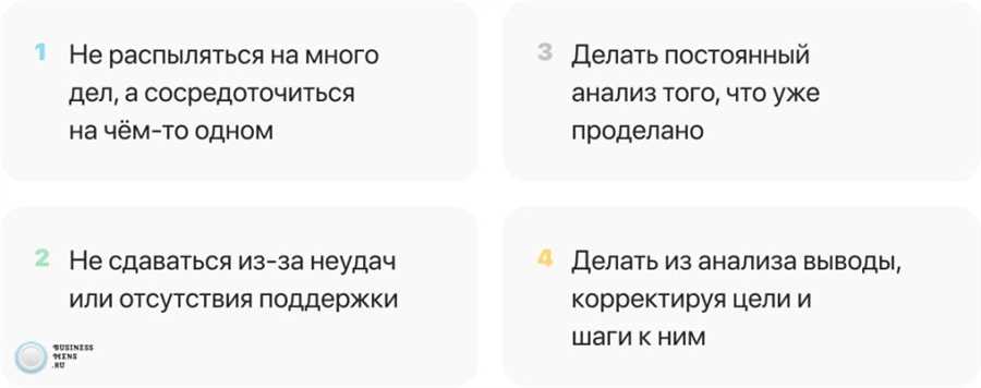 5.