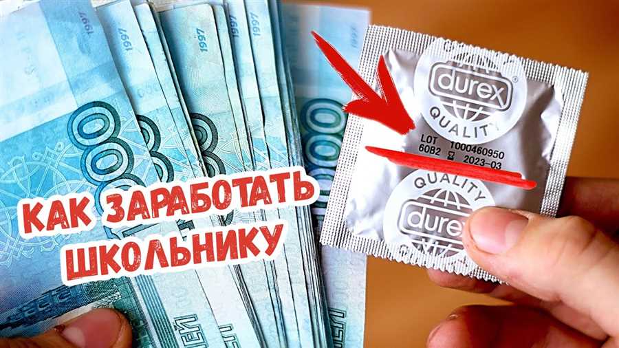 Лучшие