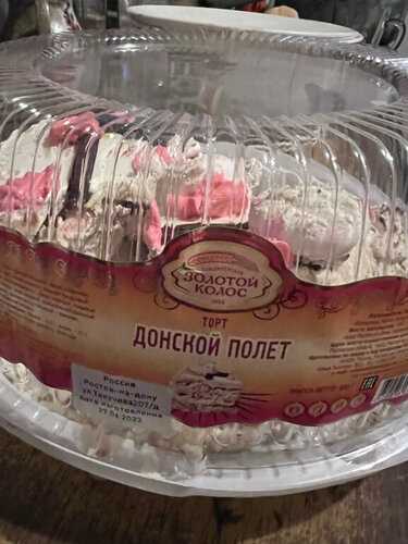 Обучение