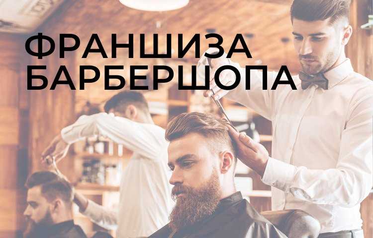 Выбор