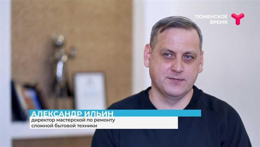 Шаг