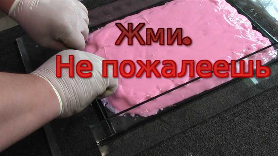 Домашние