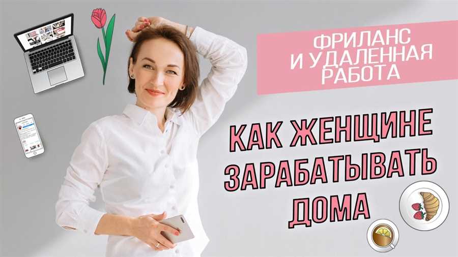 Лучшие