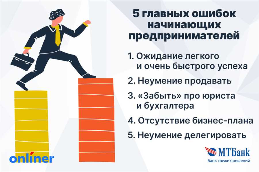 4.