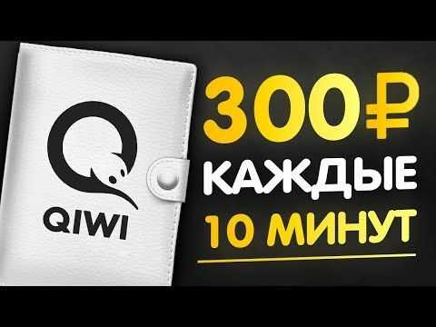 Биржевая
