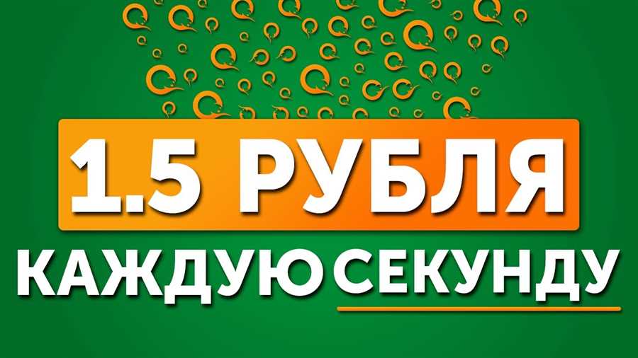 Преимущества