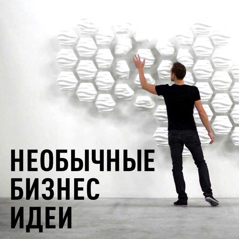 2.